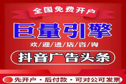 百度推广优化实战案例精选